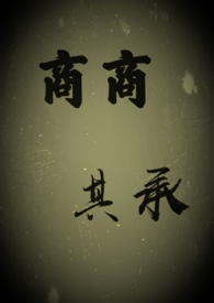 苏尚卿唱歌合集